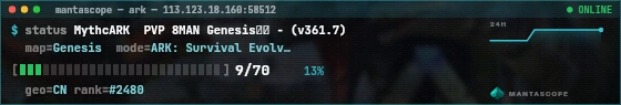 Console badge preview