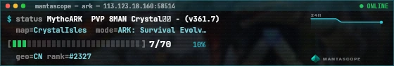 Console badge preview