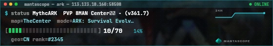 Console badge preview