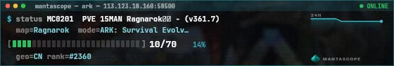 Console badge preview