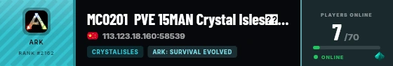 Strata badge preview