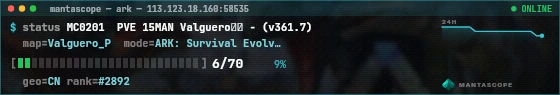 Console badge preview