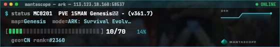 Console badge preview