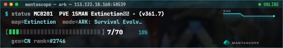 Console badge preview