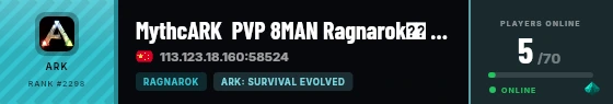 Strata badge preview