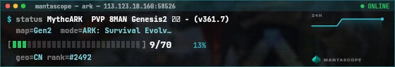 Console badge preview