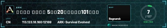 HUD badge preview