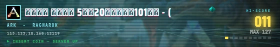 Arcade badge preview