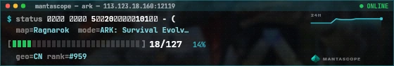 Console badge preview