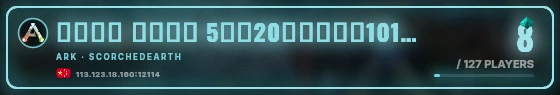 Marquee badge preview