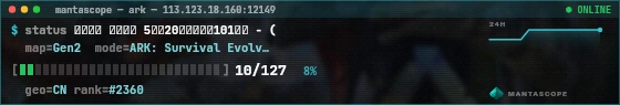 Console badge preview
