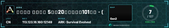 HUD badge preview