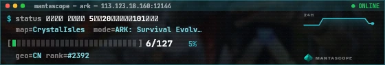 Console badge preview