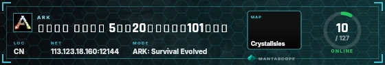 HUD badge preview