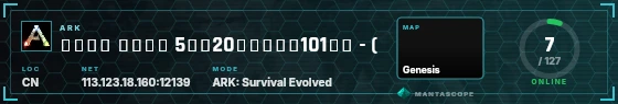 HUD badge preview