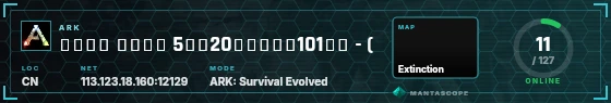HUD badge preview