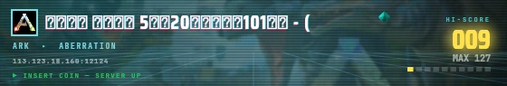 Arcade badge preview