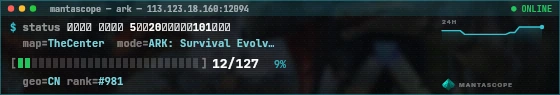 Console badge preview