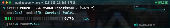 Console badge preview