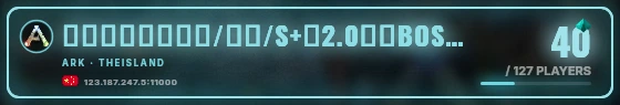 Marquee badge preview