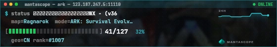 Console badge preview