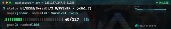 Console badge preview