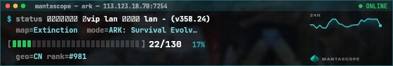 Console badge preview
