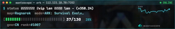 Console badge preview