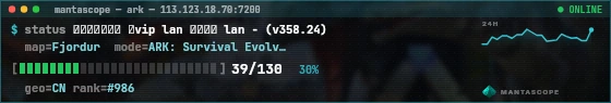 Console badge preview