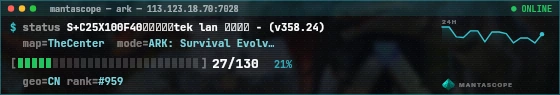 Console badge preview