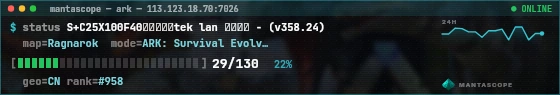 Console badge preview