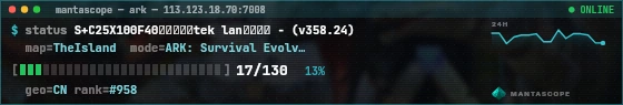 Console badge preview