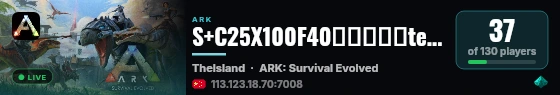 S+C25X100F40送秒烧搓解tek lan魔改孤岛 - (v358.24) live status badge