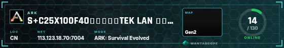 HUD badge preview