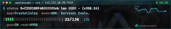 Console badge preview