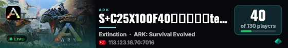 S+C25X100F40送秒烧搓解tek lan 魔改灭绝 - (v358.24) live status badge