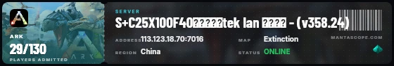 Ticket badge preview