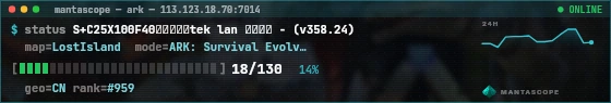 Console badge preview