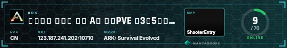 HUD badge preview