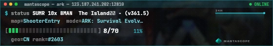 Console badge preview