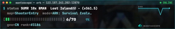Console badge preview