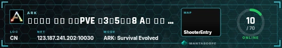 HUD badge preview