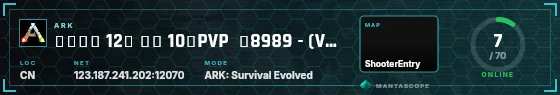 HUD badge preview