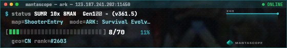 Console badge preview