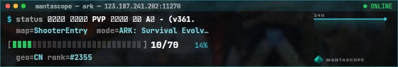 Console badge preview