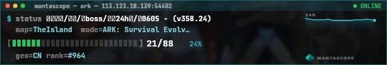 Console badge preview