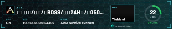 HUD badge preview