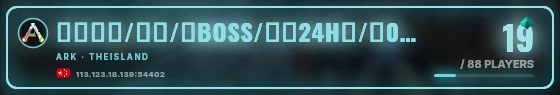 Marquee badge preview