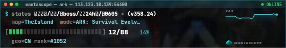 Console badge preview