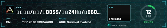 HUD badge preview